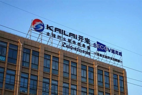 21歲的我，顏色不一樣的煙火！