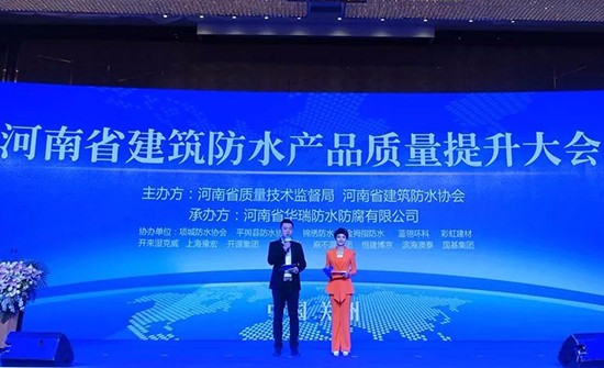 工匠精神--開來在行動