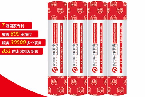 SBS防水卷材的施工方法有哪些?