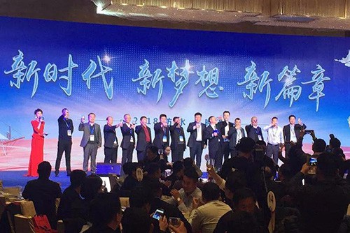 聚焦質量 今春首場，不忘責任 不負春光！河南建筑防水質量提升大會召開