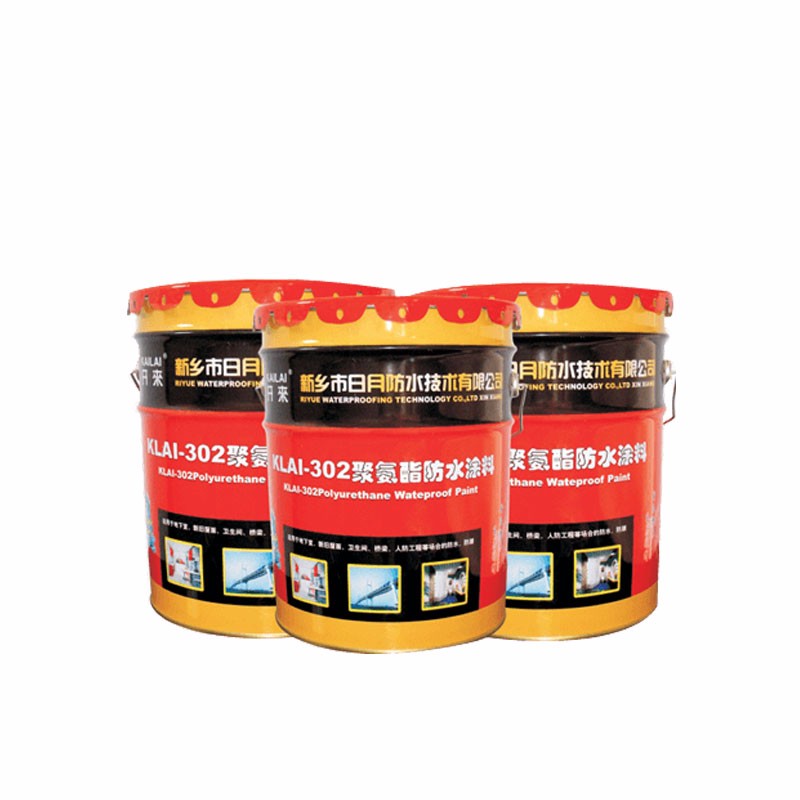 單組份聚氨酯防水涂料與雙組份聚氨酯防水涂料有什么區別？