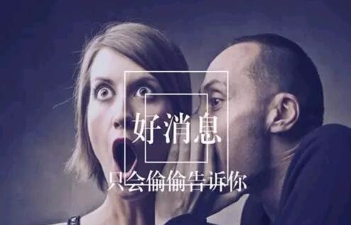 送大獎啦！！！開來濕克威在上海等您！