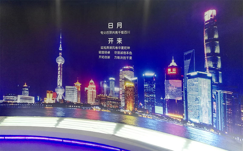 防水行業未來的發展方向_開來濕克威防水