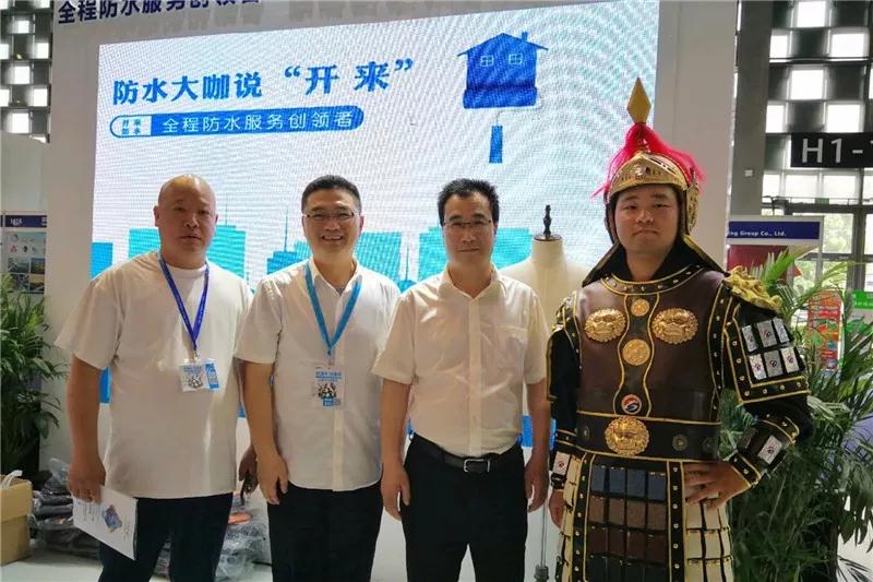 上海錫澄防水工程公司蔣錫鈞總經(jīng)理_開來SECOV濕克威防水