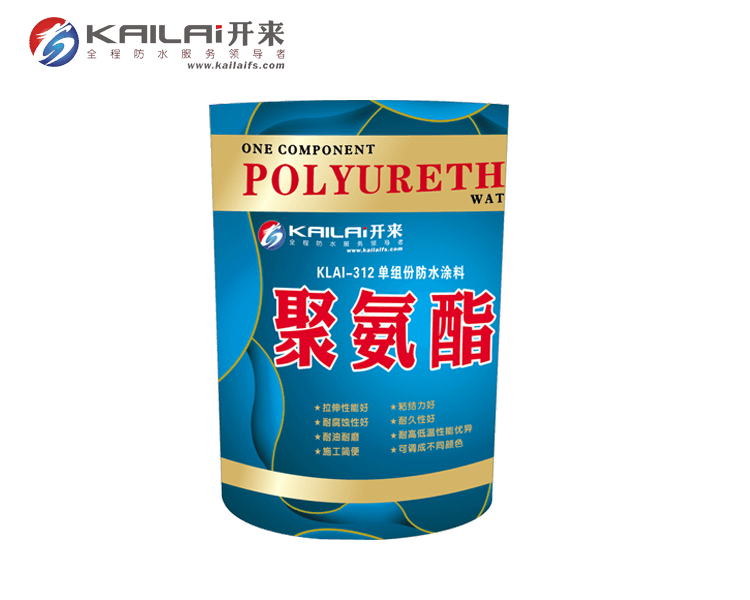 聚氨酯防水涂料有什么特點?