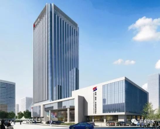 噴涂速凝橡膠瀝青防水涂料案例西安西威大廈