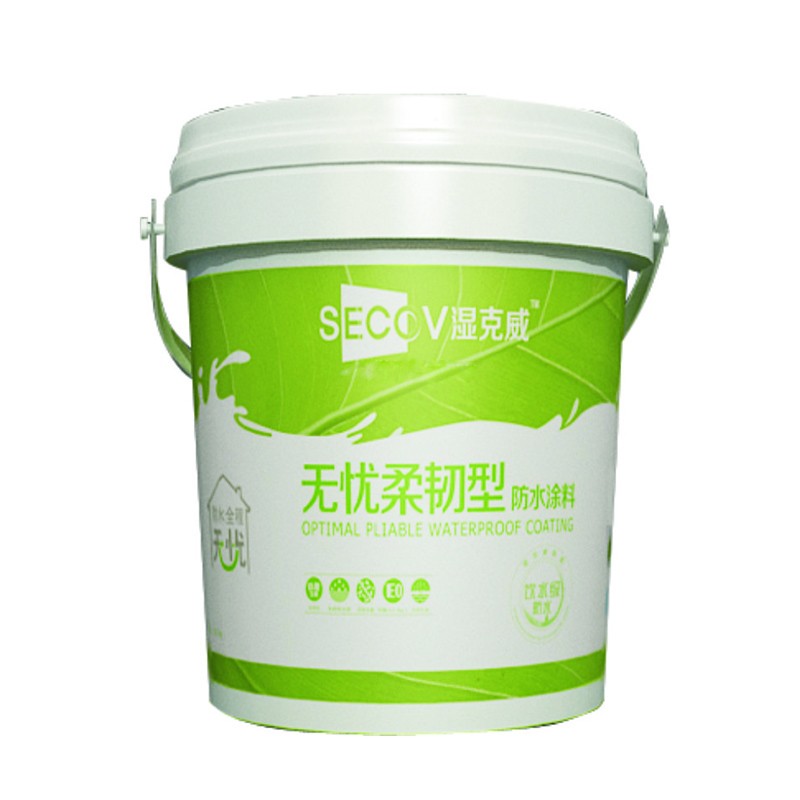 濕克威-無(wú)憂柔韌型防水涂料