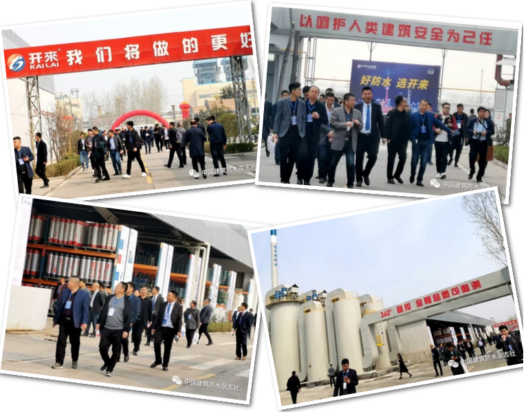 開(kāi)來(lái)濕克威河南生產(chǎn)、研發(fā)基地