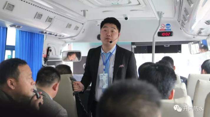 開來濕克威風采