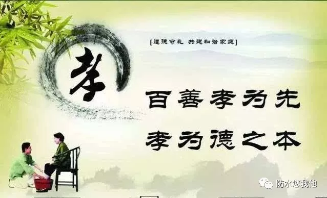 上海防水展：“傳承孝道，感恩有您”中國防水企業在行動！