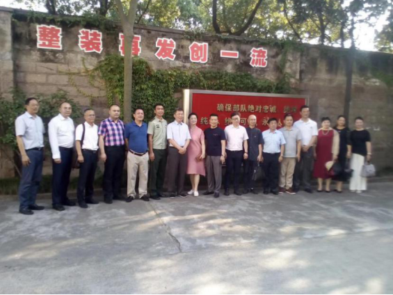 慶“八一”| 開(kāi)來(lái)濕克威走進(jìn)上海武警，共譜軍民雙擁情