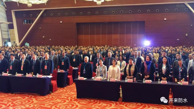 開(kāi)來(lái)公益 | 開(kāi)來(lái)濕克威榮獲“走進(jìn)社區(qū)，診斷滲漏”公益活動(dòng)先進(jìn)企業(yè)