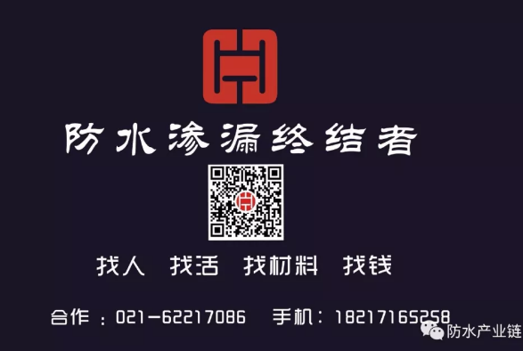 防水：YNJ網上商城365全天候邀您入駐！