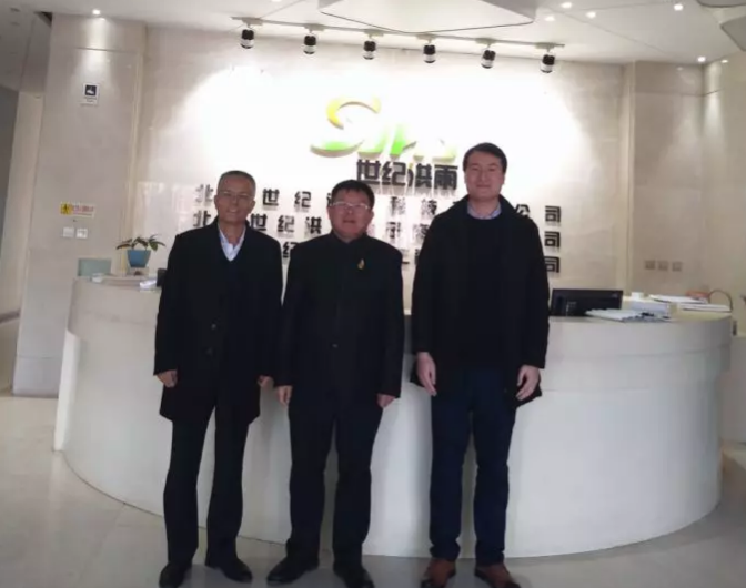 會長訪談錄 | 訪北京建設工程物資協會防水分會會長、北京運城企業商會會長孫哲