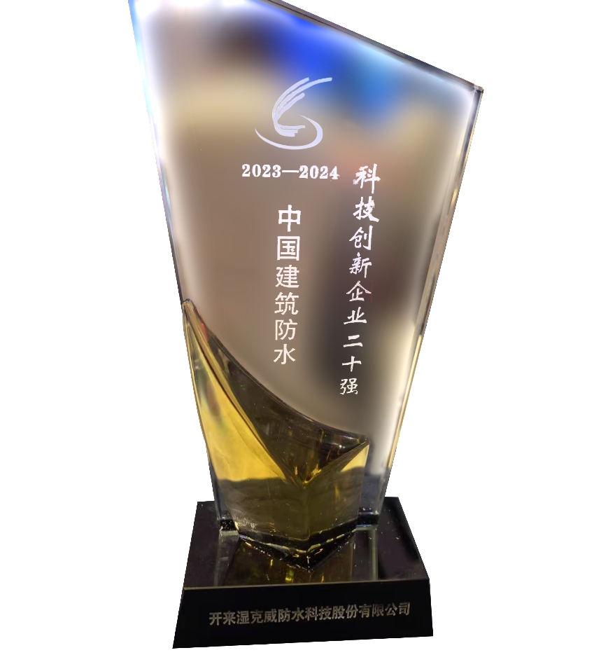微信截圖_20250717143206.png